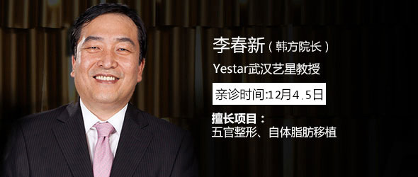 客服图片