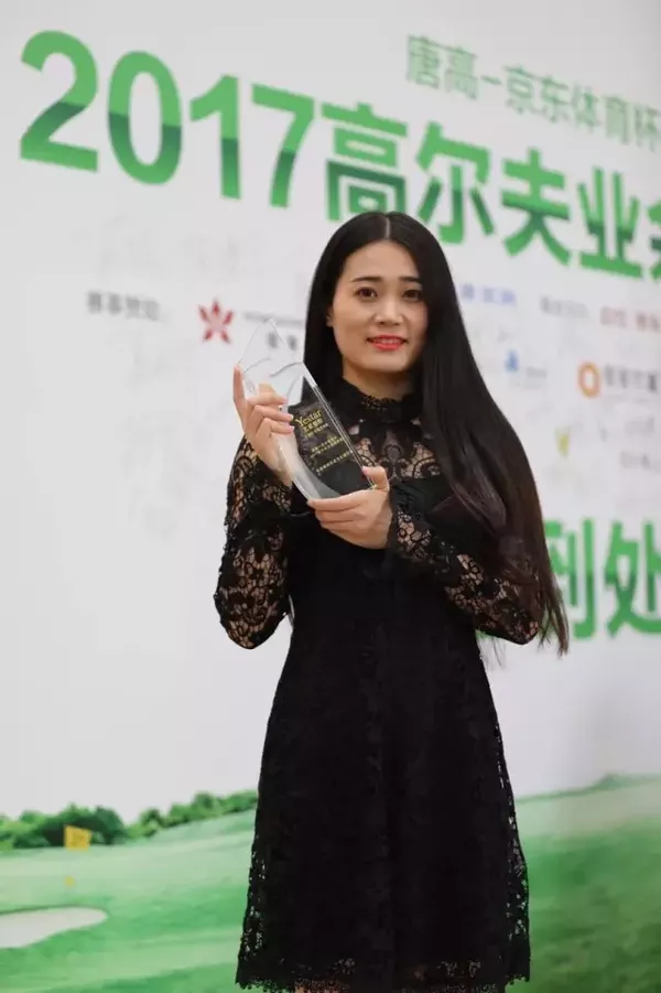 活动