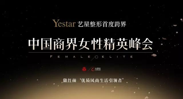 活动